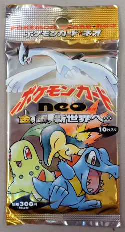 POKEMON CARDS Sealed NEO GENESIS Japanese Booster Pack: 1999, Unweighed, ¥300 - Image 1