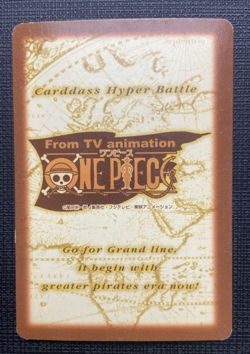 Luffy S18 One Piece Bandai Carddass Card LP Japanese 2000 - Image 2