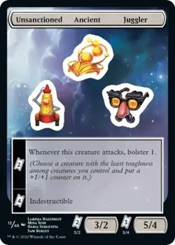 Unsanctioned Ancient Juggler - 13 / English / Lightly Played - Image 1