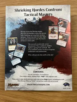 Speed Vs. Cunning Duel Decks Magic The Gathering Sealed Unopened - Image 2