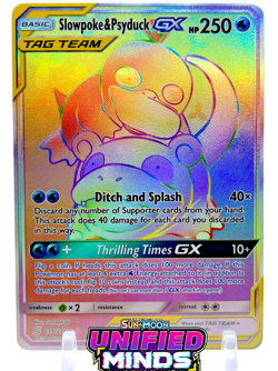 Pokemon Sun & Moon UNIFIED MINDS Reverse Holo Foil Rainbow Secret Rare YOU PICK - Image 1