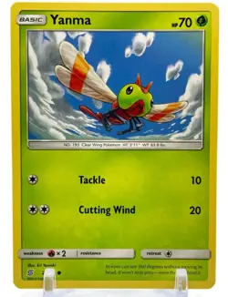 Pokemon Sun & Moon UNIFIED MINDS Reverse Holo Foil Rainbow Secret Rare YOU PICK - Image 2