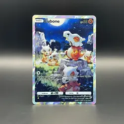 Fan Art Pokemon TCG Pocket Cubone Holo Illustration Rare | Genetic Apex - Image 1