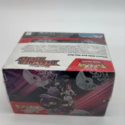 Pokemon TCG Scarlet & Violet Destined Rivals Booster Box SEALED - Image 3