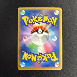 Pokemon - CHARIZARD EX 001/021 - XYA JAPANESE 2014 LP - Image 2