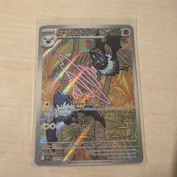 Swoobat - 120/086 - SV: White Flare Illustration Rare Holo NM Pokemon TCG Card - Image 1