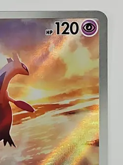 Pokemon TCG Latios 203/191 Surging Sparks Illustration Rare Holo Card 2024 - Image 5
