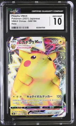 Pikachu Vmax 046/184 Vmax Climax NM Pokemon Card TCG CGC 10 - Image 1