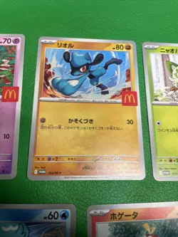 Set of 5 Pokemon Card McDonald's Promo 2025 Japanese without pikachu b476 - Image 3