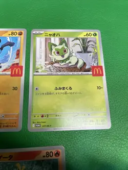 Set of 5 Pokemon Card McDonald's Promo 2025 Japanese without pikachu b476 - Image 4