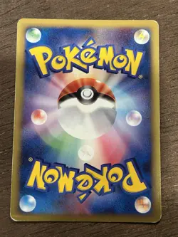 HP Absol G 1st Edition SWIRL - Pt3: Beat of the Frontier 064/100 Pokemon Card - Image 3