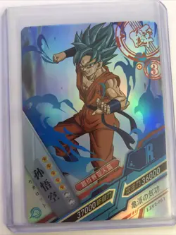 Goku Blue Dragon Ball Z MANGA ANIME ACG Holo Card Hero - Image 1