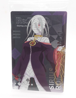 Sirius Re:Zero Metallic Wafer Anime Collectible Trading Card - Image 1