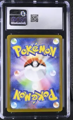 ?? CGC 10 Lechonk 120/108 AR Art Rare Ruler of the Black Flame 2023 Pokemon Card - Image 2