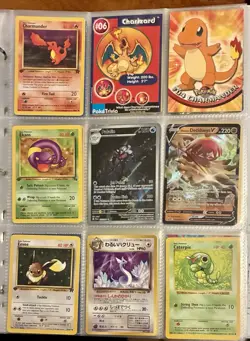 Vintage Pokemon Card Collection - No Binder Lot 5 Pages - Holo - Modern LP/NM - Image 1