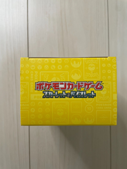Pikachu Pokemon World Championships 2023 Yokohama Deck Cards WCS2023 JPN Unopend - Image 2