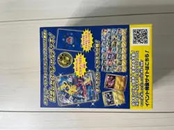 Pikachu Pokemon World Championships 2023 Yokohama Deck Cards WCS2023 JPN Unopend - Image 4