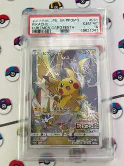 PSA10 Pokemon card 2017 Pikachu Battle Festa Full Art Japanese Promo SM 061/SM-P - Image 1