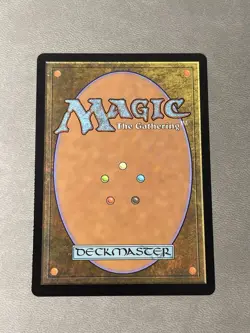 Thundering Falls MTG Murders at Karlov Manor Foil NM - Image 2