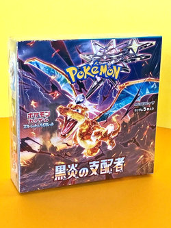 2023 JAPANESE Pokemon Scar & Vio RULER OF THE BLACK FLAME Sealed Booster Box! - Image 1