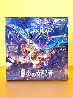 2023 JAPANESE Pokemon Scar & Vio RULER OF THE BLACK FLAME Sealed Booster Box! - Image 2