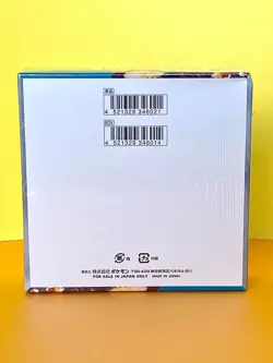 2023 JAPANESE Pokemon Scar & Vio RULER OF THE BLACK FLAME Sealed Booster Box! - Image 4