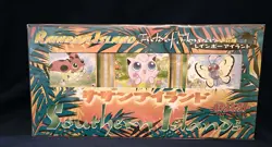 New Sealed Japanese Pokemon Southern Islands Full Set All 6 - Image 4