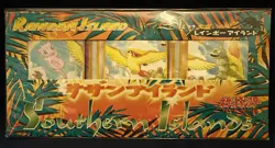 New Sealed Japanese Pokemon Southern Islands Full Set All 6 - Image 5