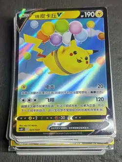 55 Lot Pokemon Chinese Charizard Rayquaza Gengar Umbreon pikachu J05 - Image 1