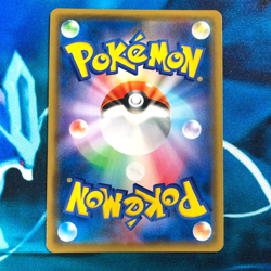 Snorlax - 076/095 - Holo Rare SM10 Double Blaze Japanese - Pokemon Card - NM - Image 3