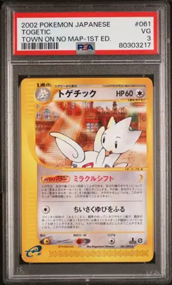 TOGETIC 2002 POKEMON JAPANESE HOLO TOWN ON NO MAP 1ST EDITION PSA 3 - Image 1