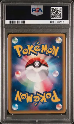 TOGETIC 2002 POKEMON JAPANESE HOLO TOWN ON NO MAP 1ST EDITION PSA 3 - Image 2