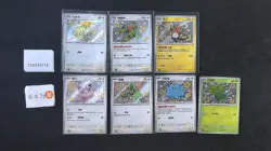 Pokemon Raichu & Ditto Shiny Holo Set Lots 7 S.Chinese - Image 1