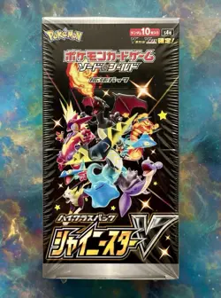 Pokemon Shiny Star V s4a Japanese Booster Box Factory Sealed (US Seller) - Image 1