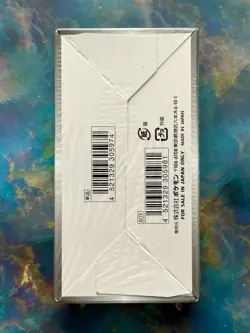 Pokemon Shiny Star V s4a Japanese Booster Box Factory Sealed (US Seller) - Image 2