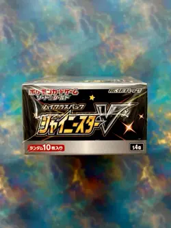 Pokemon Shiny Star V s4a Japanese Booster Box Factory Sealed (US Seller) - Image 5