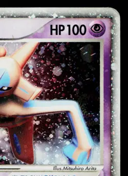 DEOXYS EX 006/015 DEOXYS CONSTRUCTED STARTER DECK JAPANESE POKEMON TCG - Image 3
