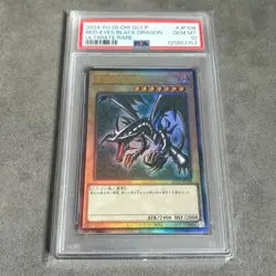Yu-Gi-Oh PSA10 Red-Eyes Black Dragon QCCP-JP108 Ultimate Rare 2024 Japanese - Image 1