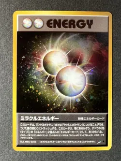 Miracle Energy Holo Neo Destiny Japanese Card LP - Image 1
