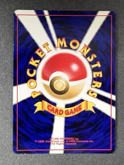Miracle Energy Holo Neo Destiny Japanese Card LP - Image 2