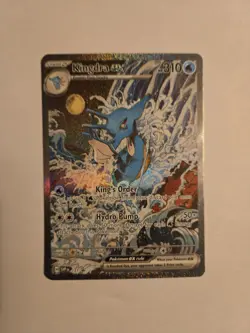 Pokemon TCG Kingdra EX 131 Black Star Promo 2024 Special Illustration Card - Image 1
