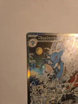 Pokemon TCG Kingdra EX 131 Black Star Promo 2024 Special Illustration Card - Image 2