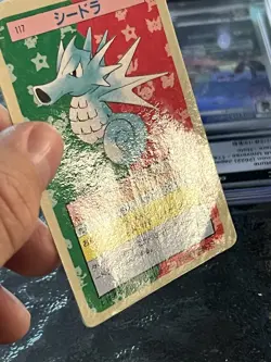 Kabuto 140 Topsun Blue Back 1995 Japanese Pokemon Card TCG - Image 3