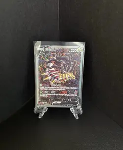 Giratina V 111/100 Swsh Full Alt Art Sr Rare Lost Abyss Holo Korean Card - Image 1