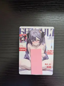 Goddess Story Full Pond of Squirting Card - Genshin Impact - Mona - MA-10 - Image 1