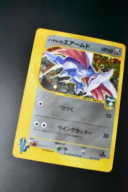 Falkner's Skarmory 007/141 VS Series 2001 Holo 1st Edition Japanese Pokemon Card - Image 3