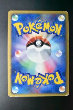 Falkner's Skarmory 007/141 VS Series 2001 Holo 1st Edition Japanese Pokemon Card - Image 5