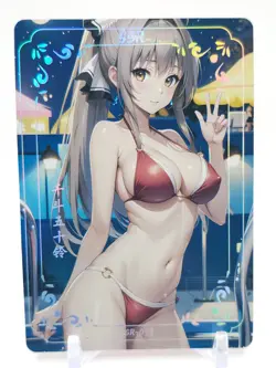 Xinyuhuanjie - Anime Waifu SSR Trading Card - Image 1