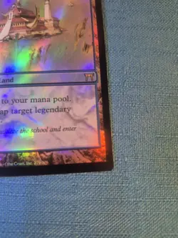 MTG Minamo School at Water's Edge 💥FOIL💥 The List Reprints Mystery Booster LP - Image 2