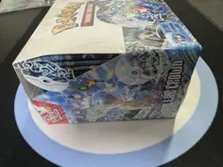 POKEMON TCG BOOSTER BOX - STELLAR CROWN - SCARLET AND VIOLET - FACTORY SEALED - Image 2